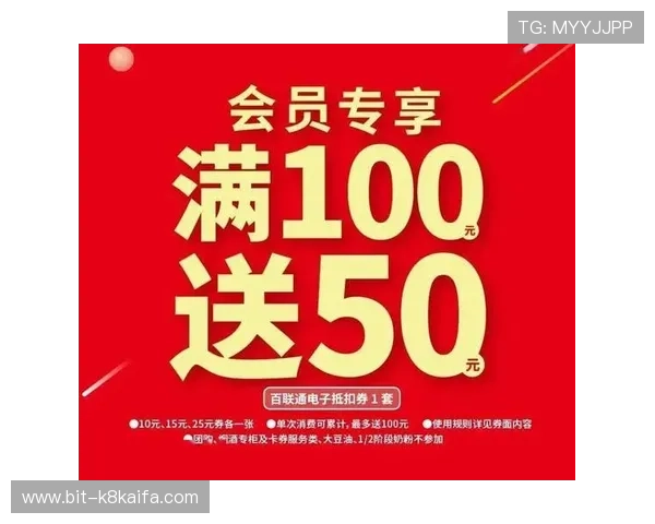 凯发娱发优惠福利活动持续更新最新优惠信息助你享受更多福利