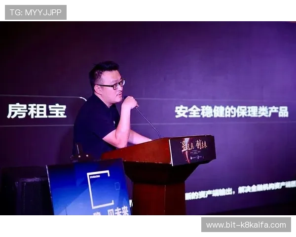 凯发网娱乐官网集团：引领行业创新发展的多元化娱乐平台集团