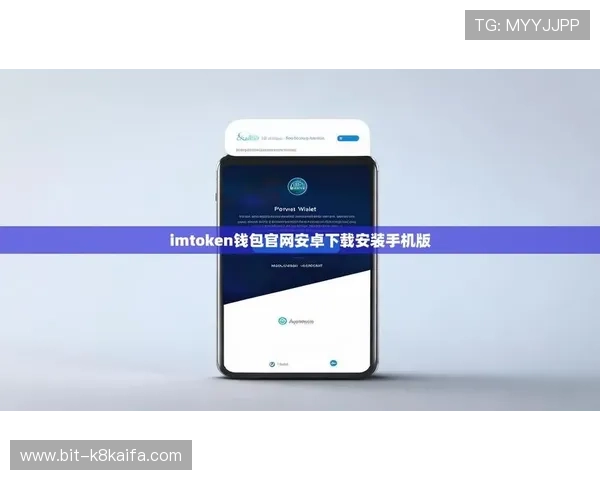凯发集团app下载安装后遇到问题怎么办？专家为您提供详细解决方案